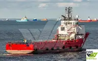 Kapal pasokan keur dijual