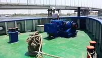 Kapal pasokan keur dijual