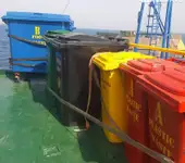 Kapal pangangkut barang curah keur dijual