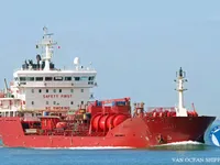 Kapal tangki minyak/bahan kimia keur dijual