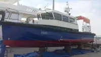 Kapal kru keur dijual