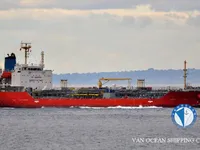 Kapal tangki minyak/bahan kimia keur dijual