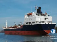 Kapal tangki minyak/bahan kimia keur dijual