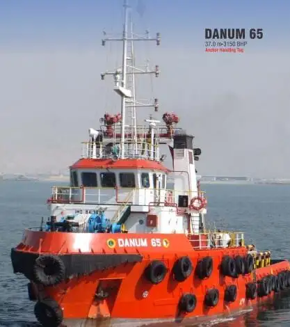 Kapal penarik keur dijual