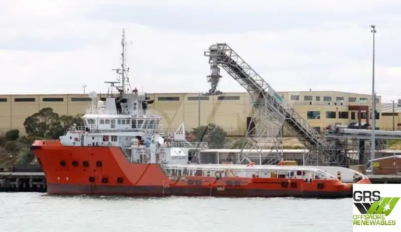 Kapal pasokan keur dijual