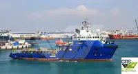 Kapal pasokan keur dijual