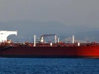Kapal tangki minyak/bahan kimia keur dijual