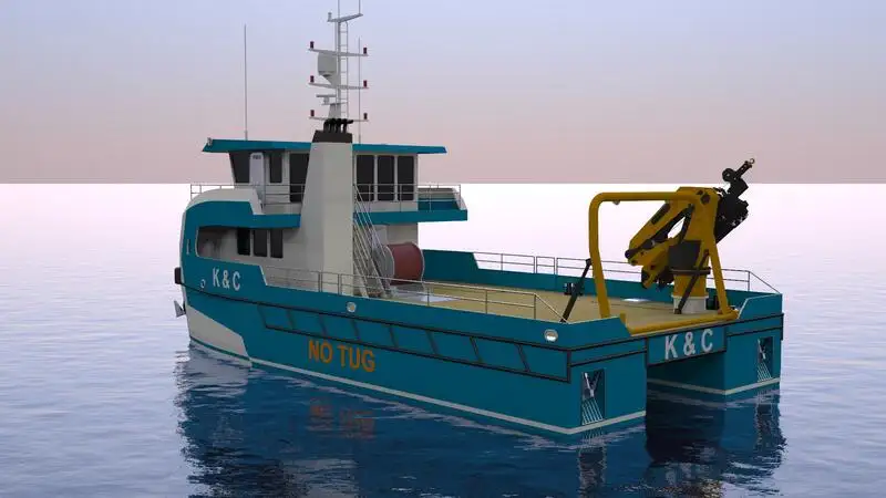 Kapal penarik keur dijual