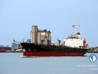Kapal tangki minyak/bahan kimia keur dijual