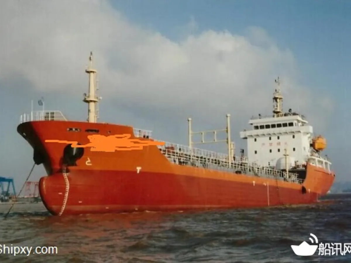 Kapal tangki produk pangan keur dijual