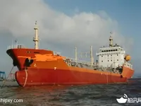 Kapal tangki produk pangan keur dijual