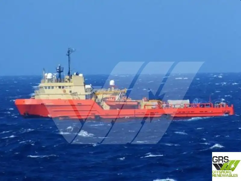 Kapal pasokan keur dijual