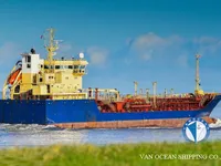 Kapal tangki minyak/bahan kimia keur dijual