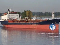 Kapal tangki minyak/bahan kimia keur dijual