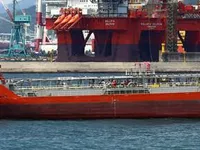 Kapal tangki minyak/bahan kimia keur dijual
