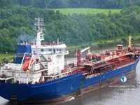 Kapal tangki minyak/bahan kimia keur dijual