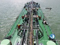 Kapal tangki minyak/bahan kimia keur dijual