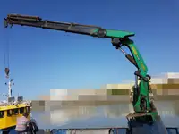 Kapal kerja keur dijual