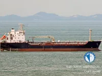 Kapal tangki minyak/bahan kimia keur dijual