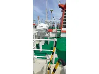 Kapal pasokan keur dijual