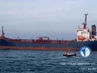 Kapal tangki minyak/bahan kimia keur dijual