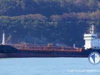 Kapal tangki minyak/bahan kimia keur dijual