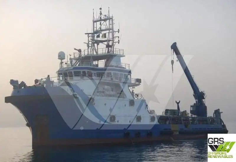 Kapal Pangiriman Cepat (FSV) keur dijual