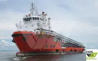 Kapal pasokan keur dijual