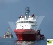 Kapal pasokan keur dijual