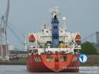 Kapal tangki minyak/bahan kimia keur dijual