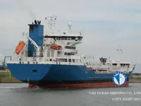 Kapal tangki minyak/bahan kimia keur dijual