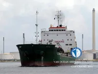 Kapal tangki minyak/bahan kimia keur dijual