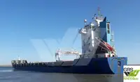 Kapal pangangkut barang curah keur dijual