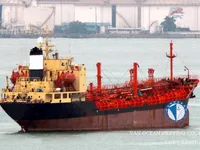 Kapal tangki minyak/bahan kimia keur dijual