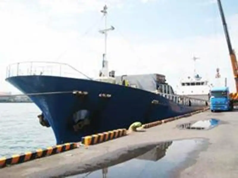 Pamawa bulk pikeun dijual