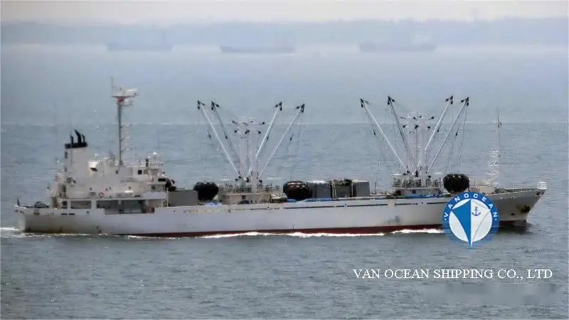 Reefer kapal pikeun dijual