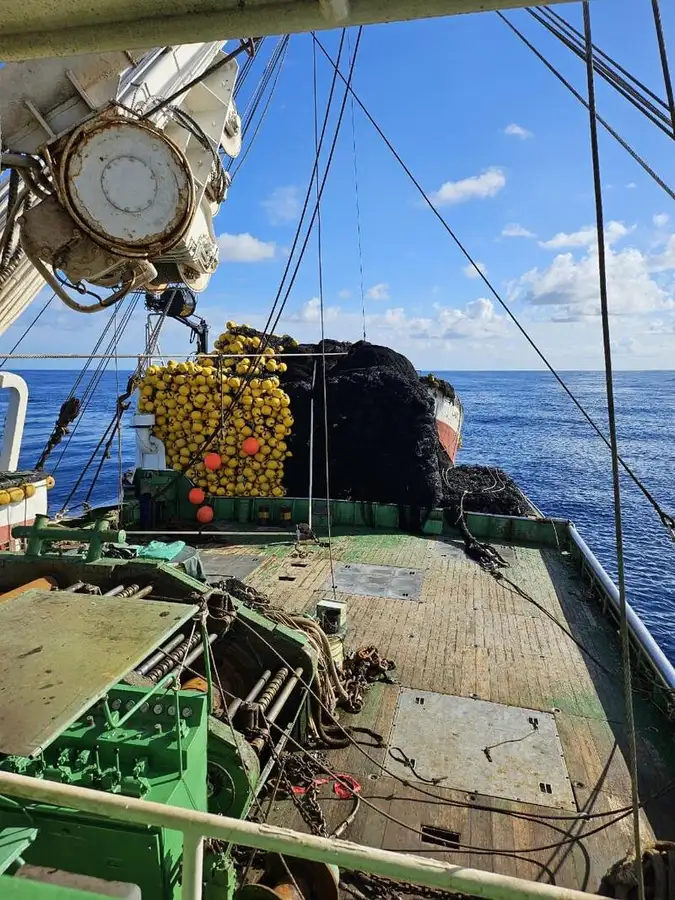 seiner pikeun dijual