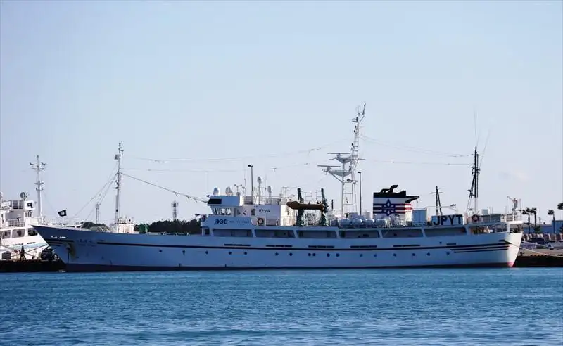 Kapal survey pikeun dijual