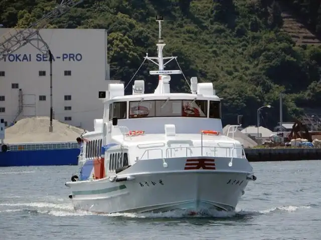 Kapal Ferry pikeun dijual