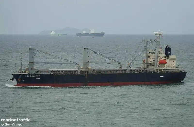 Pamawa bulk pikeun dijual
