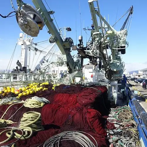 seiner pikeun dijual