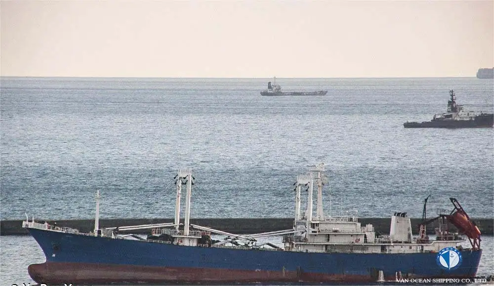 Reefer kapal pikeun dijual