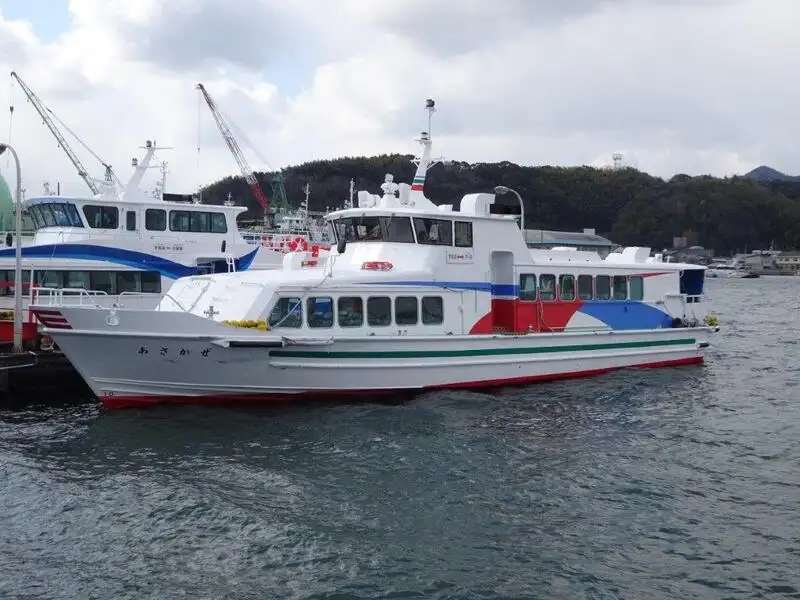 Kapal Ferry pikeun dijual