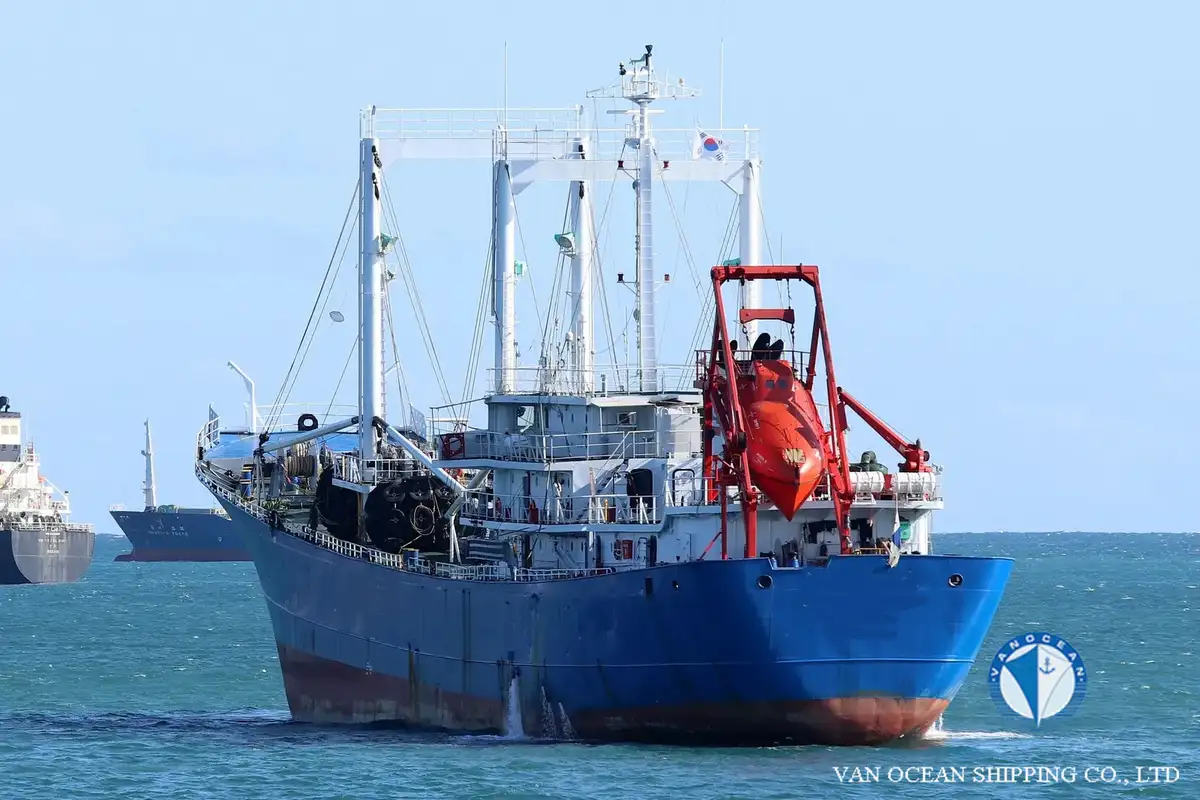 Reefer kapal pikeun dijual