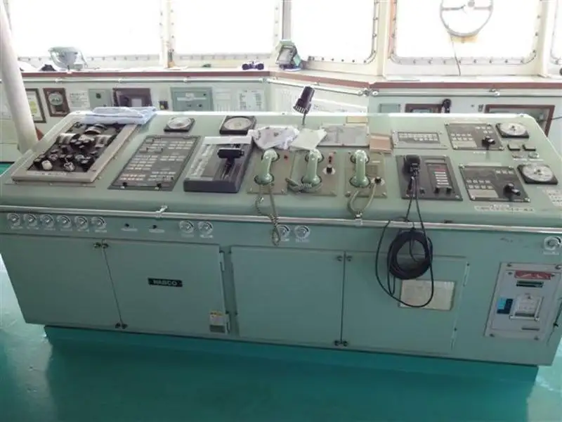 Reefer kapal pikeun dijual