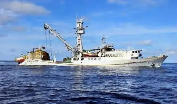 seiner pikeun dijual