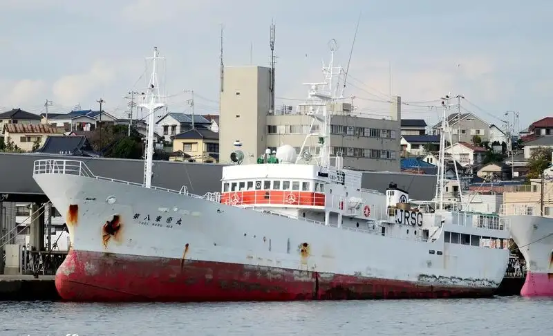 Fishing Trawler pikeun dijual