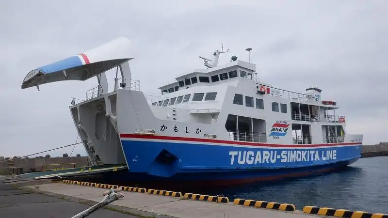 kapal RORO pikeun dijual