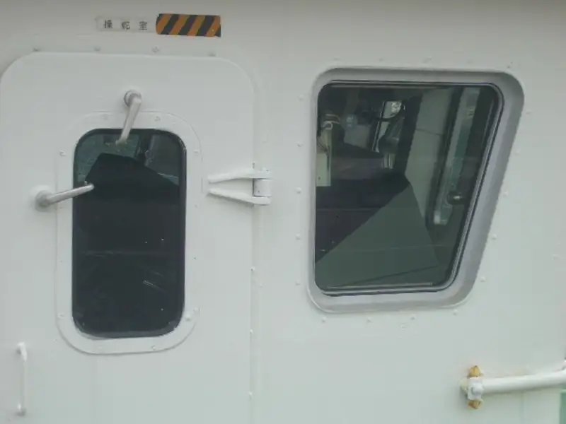 Fishing Trawler pikeun dijual