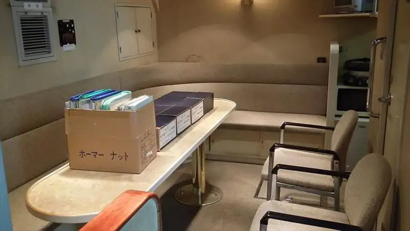 Parahu patroli pikeun dijual